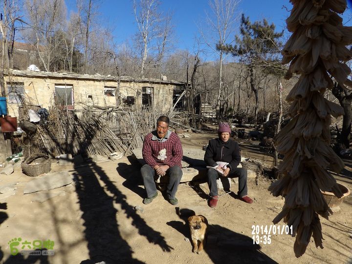 林州方家沟    四方垴   天平山景区   方家沟202_0756