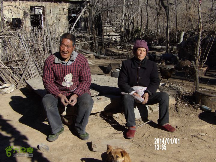 林州方家沟    四方垴   天平山景区   方家沟202_0752