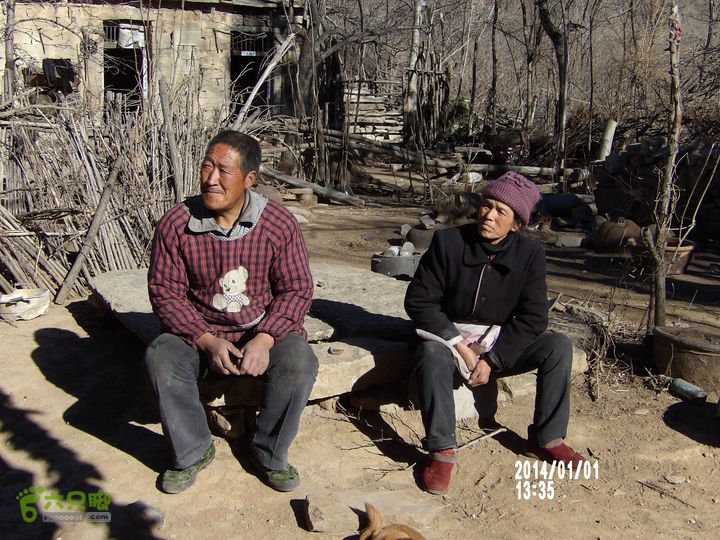 林州方家沟    四方垴   天平山景区   方家沟202_0753