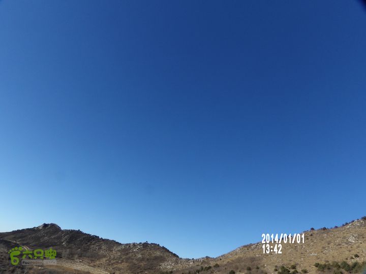 林州方家沟    四方垴   天平山景区   方家沟202_0758