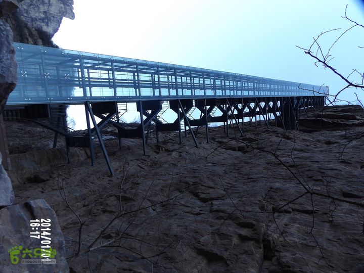 林州方家沟    四方垴   天平山景区   方家沟202_0820