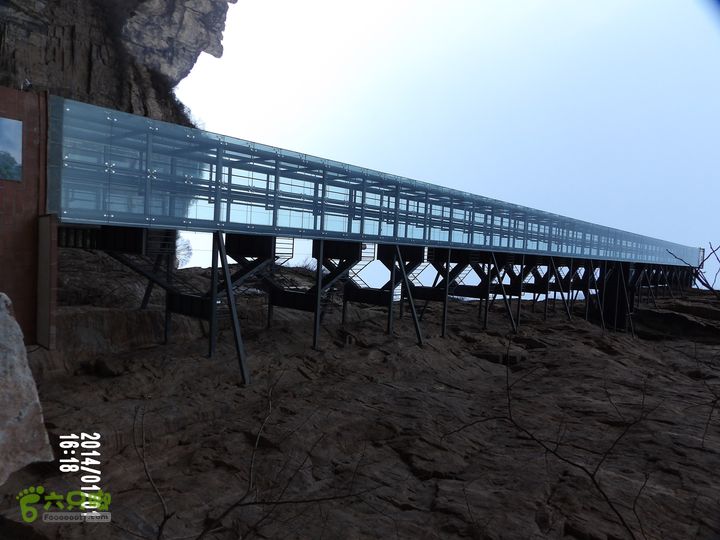 林州方家沟    四方垴   天平山景区   方家沟202_0821