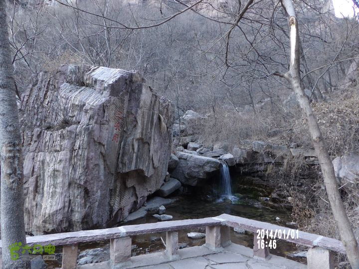 林州方家沟    四方垴   天平山景区   方家沟202_0833