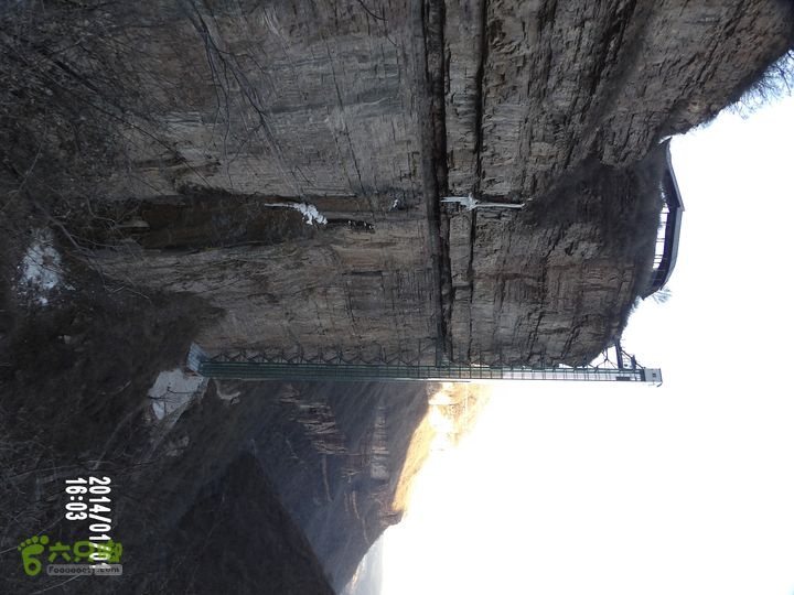 林州方家沟    四方垴   天平山景区   方家沟202_0797