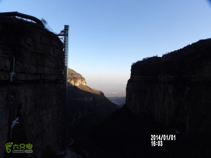 林州方家沟    四方垴   天平山景区   方家沟202_0798