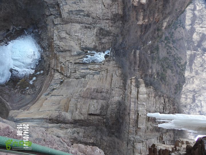 林州方家沟    四方垴   天平山景区   方家沟202_0805