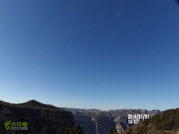 林州方家沟    四方垴   天平山景区   方家沟202_0766