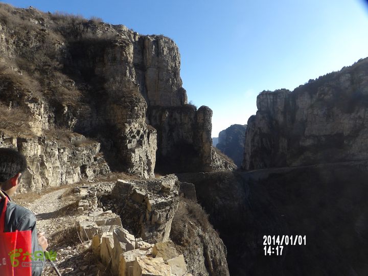 林州方家沟    四方垴   天平山景区   方家沟202_0772