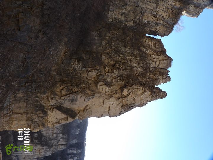 林州方家沟    四方垴   天平山景区   方家沟202_0773