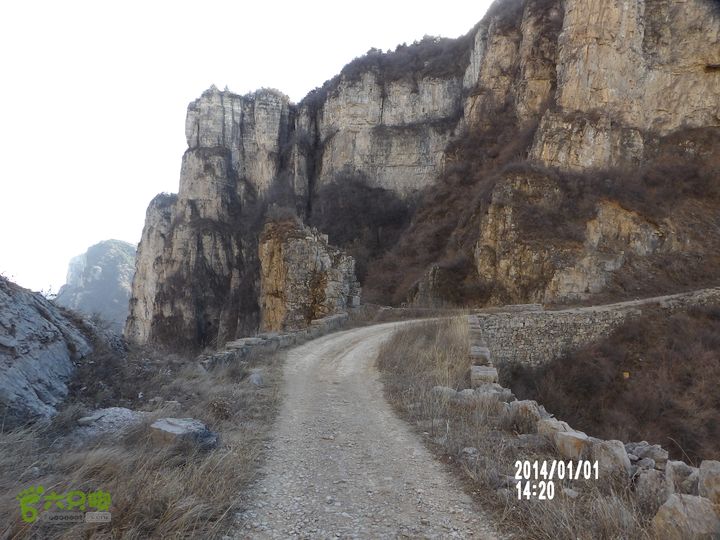 林州方家沟    四方垴   天平山景区   方家沟202_0774