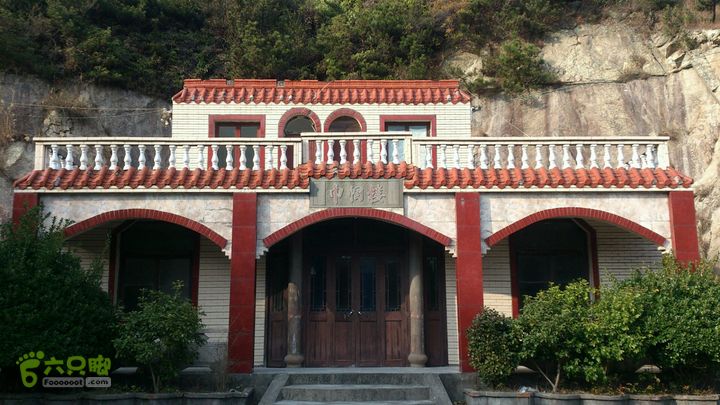 温岭滨海绿道钓浜—车关段（珍珠滩—金沙滩）及狮子山头环线巾幗樓