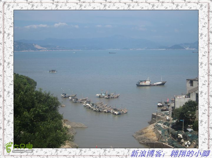 2013年9月11日徒步环中国最美海岛之一（福建大嵛山岛）IMG_2801