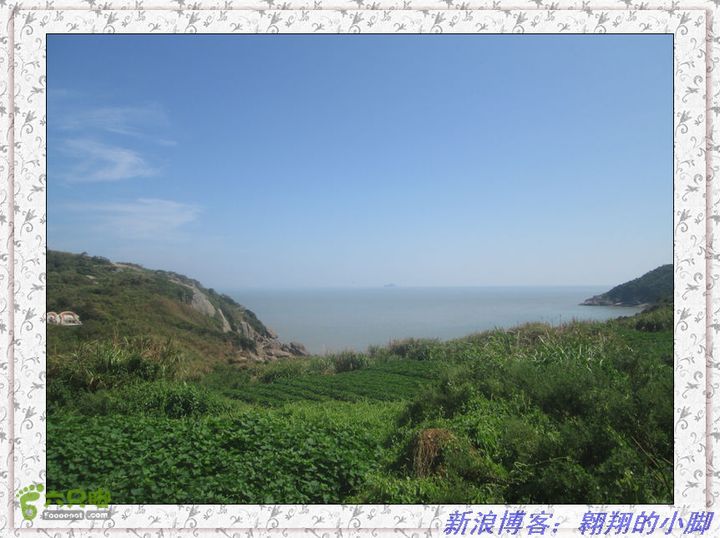 2013年9月11日徒步环中国最美海岛之一（福建大嵛山岛）IMG_2802