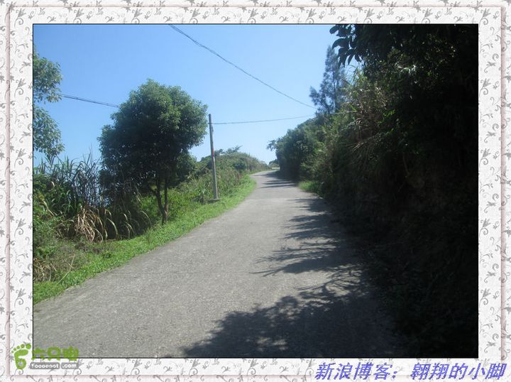 2013年9月11日徒步环中国最美海岛之一（福建大嵛山岛）IMG_2803