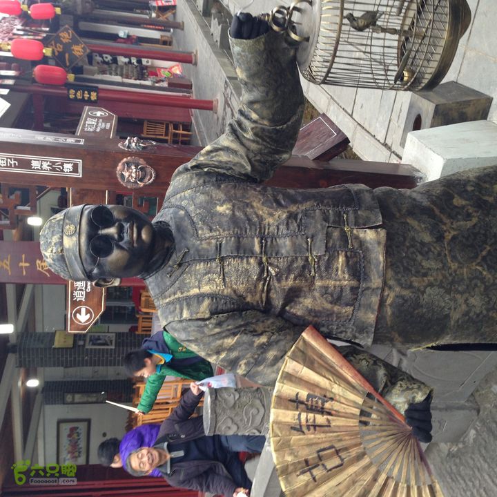 20140111骑行崇州街子古镇这个可是真人啊