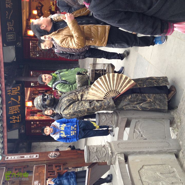 20140111骑行崇州街子古镇真人