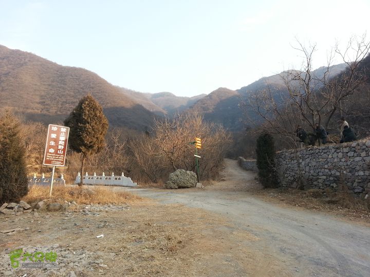 刘半农墓懒汉坡香山古道东山村20140111151642