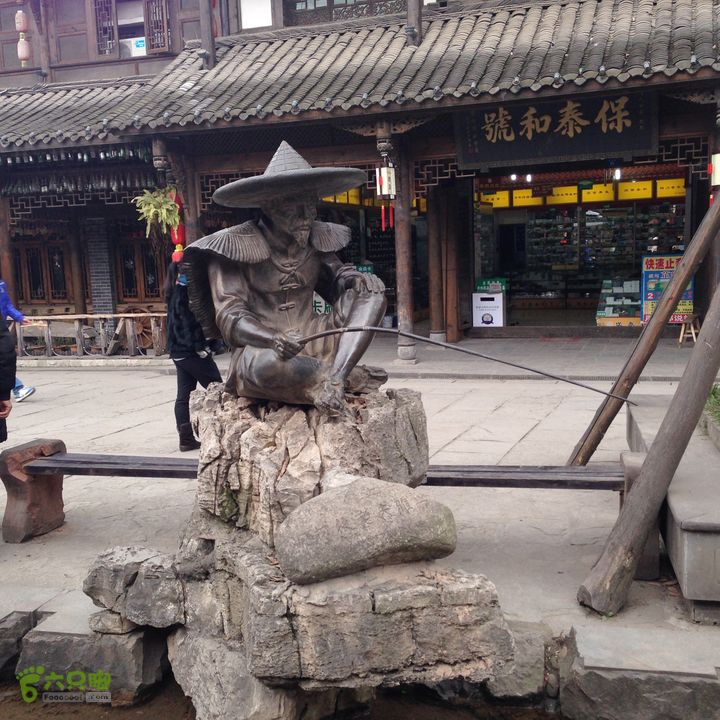 20140111骑行崇州街子古镇雕塑3