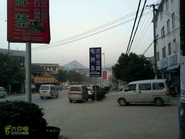 桂林徒步到阳朔3天90公里轨迹大圩古镇到了