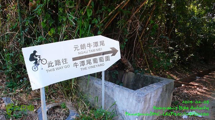 2014 02 03 元朗、落馬洲邊界、上水、粉嶺P1610040