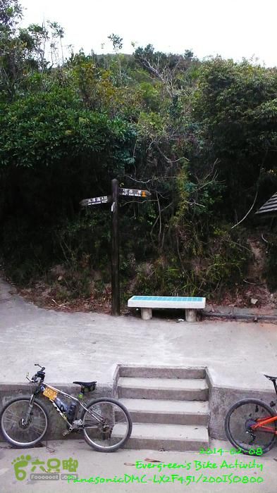 2014 02 08-09 麥理浩徑P1610121