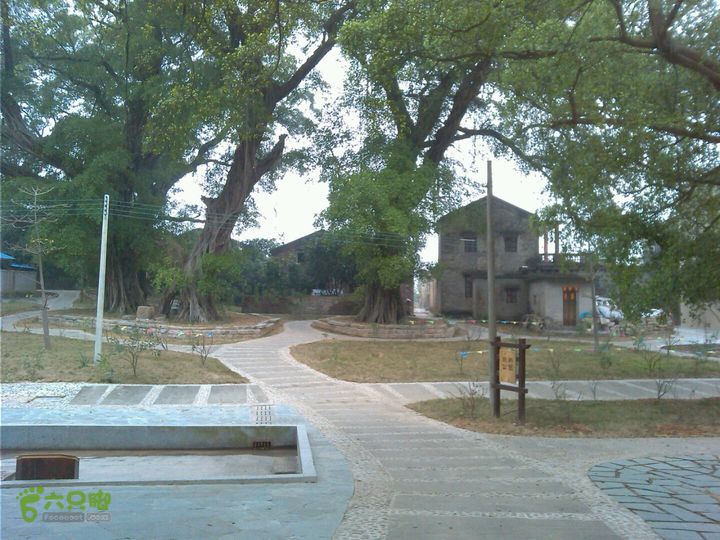 20140216斗门镇徒步（排山、斗门古街、南门接霞庄）排山村龙井公园