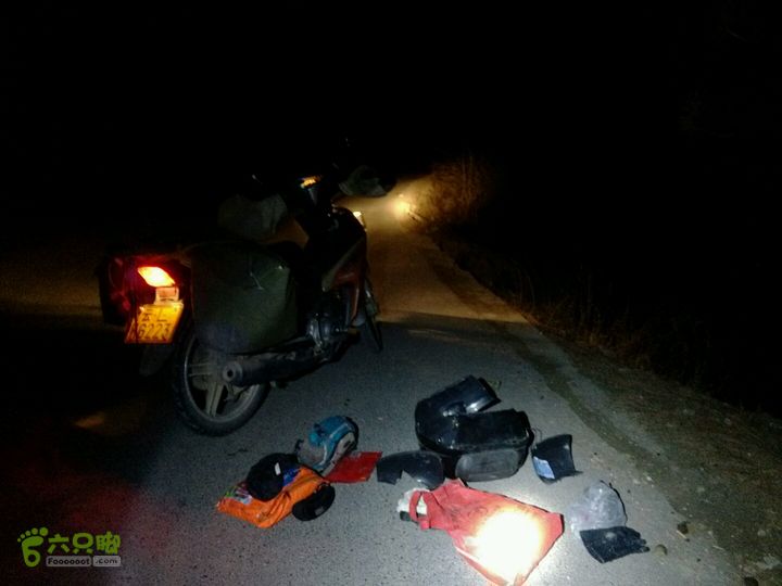 west China ride2014-02-20 20:53:22