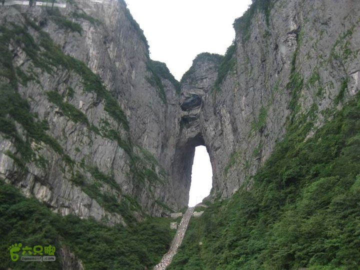 2013-7-3张家界天门山山顶-天门洞IMG_1353