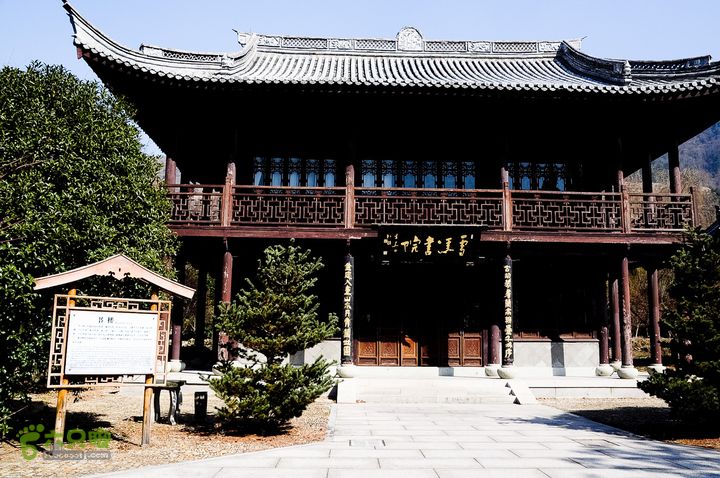 浙江上虞-四明山镇-溪口-东阳自驾溪口义乌-8904