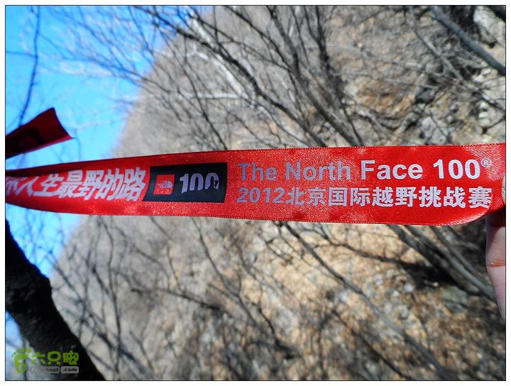 居庸关，九仙庙，西三岔，果庄SAM_3554