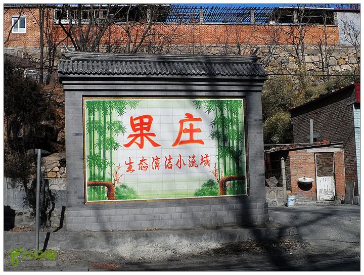 居庸关，九仙庙，西三岔，果庄SAM_3579