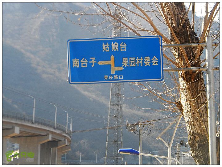 居庸关，九仙庙，西三岔，果庄SAM_3580