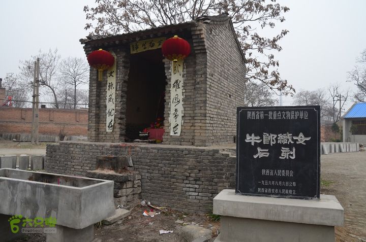 龙窝酒、车马坑、石婆庙DSC_0185