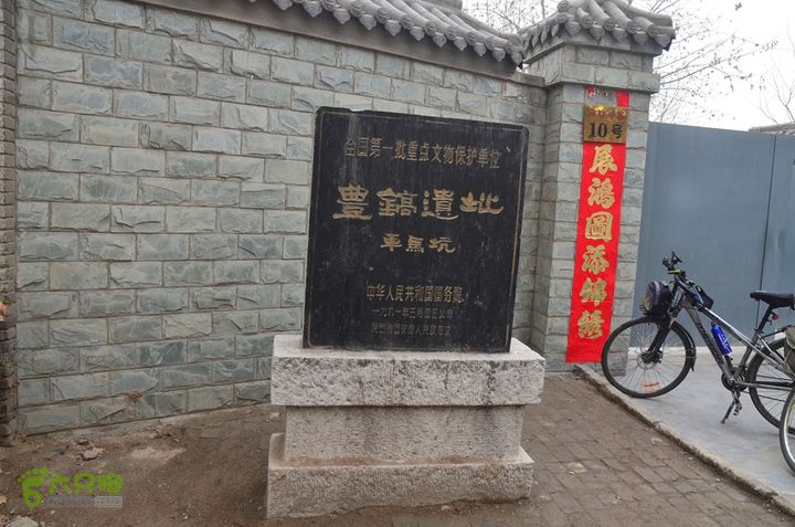 龙窝酒、车马坑、石婆庙DSC_0154