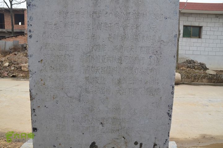 龙窝酒、车马坑、石婆庙DSC_0147