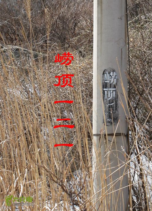 大河东-黑风口-121号电杆-虔女洞-石屋121电线杆下道