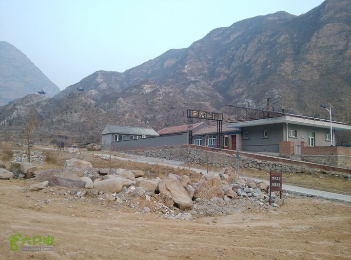 幽州村～水壶沟-天坑-芦子水小庙～向阳口村PIC_20140309_174644_9E2