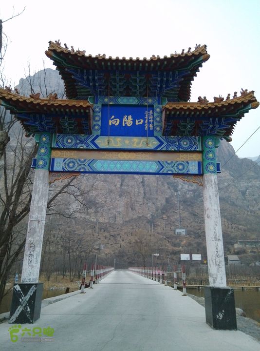 幽州村～水壶沟-天坑-芦子水小庙～向阳口村PIC_20140309_181033_72C