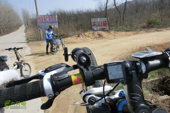 探骑肥东昂集村浮槎山大小包村20140314 10：20山脚