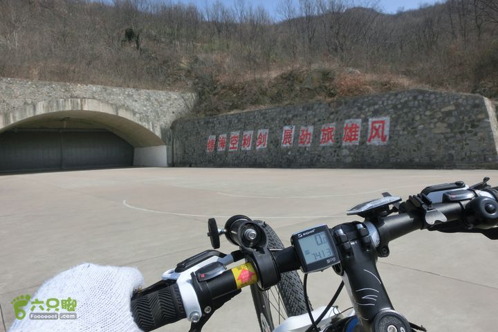 探骑肥东昂集村浮槎山大小包村
