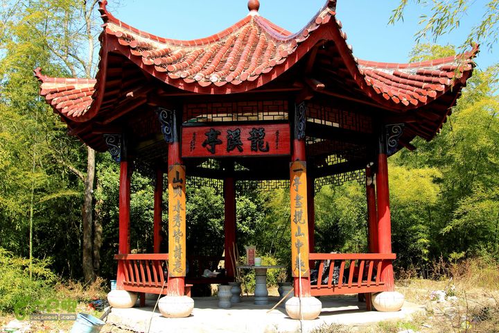 20140315永康峰箬村龙溪山环线nEO_IMG_IMG_3658