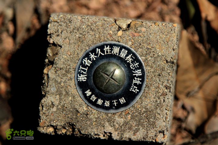 20140315永康峰箬村龙溪山环线nEO_IMG_IMG_3753