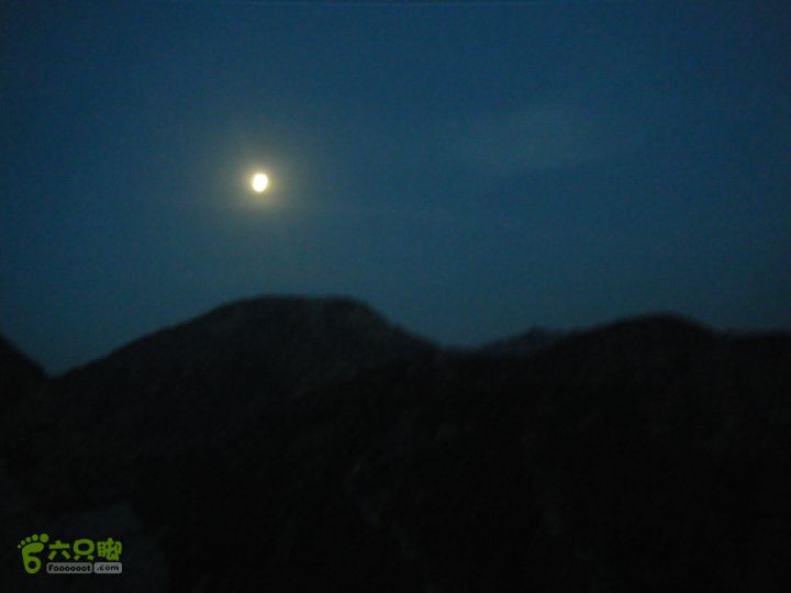 水头村—水头长城—圆台—马套峡谷—公主梳妆台—芦子水—向阳村DSCF0289