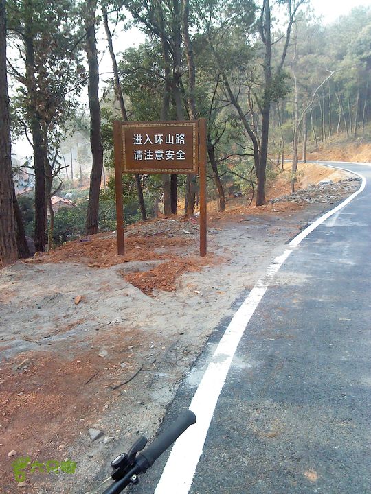 骑行青龙山绿道