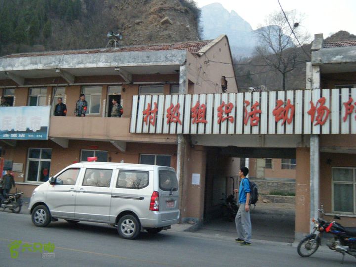 14.3.22山西黑窑环线登山赏桃花DSCF0177