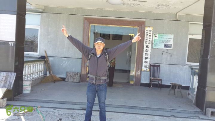 一日七尖标准线路（起点终点都在山脚下）护林站留影