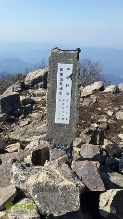 一日七尖标准线路（起点终点都在山脚下）龙王山顶测绘点