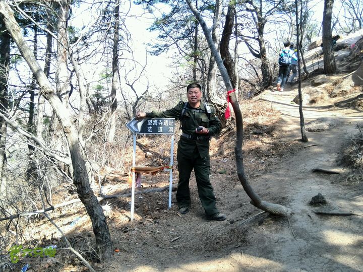 葫芦岛小虹螺山环穿路标