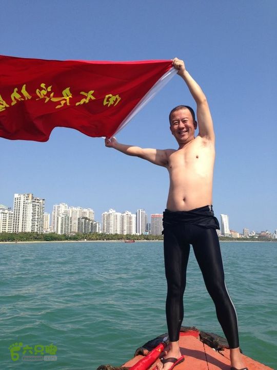 2014-03-27 三亚东岛+西岛串联横渡-创造新的历史！QQ图片20140331142717