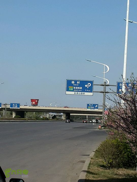 穿越天津市的对角线2014-04-05 15:20:40